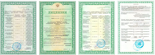 вывоз мусора