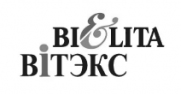вывоз мусора