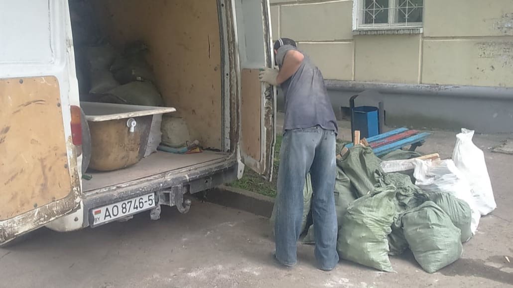 Франшиза Без Мусора бай